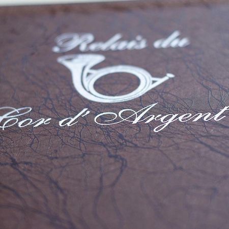 Logis Hotel Le Cor D'Argent Екстер'єр фото