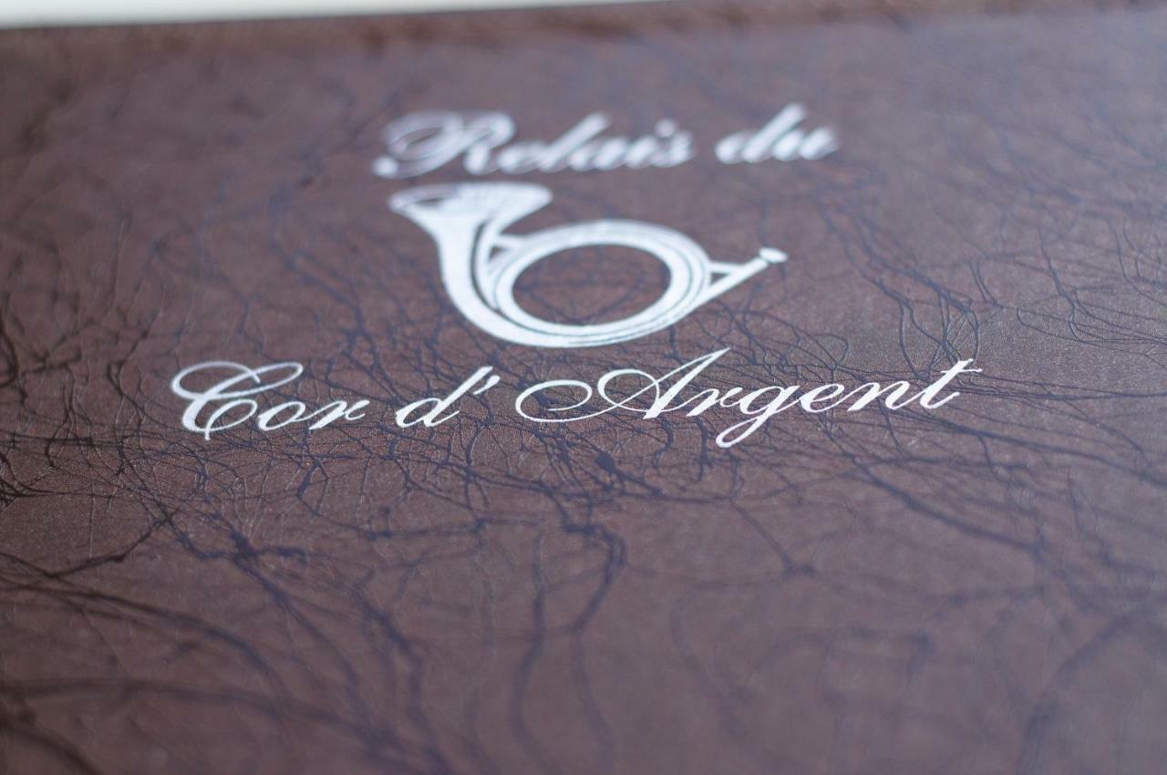 Logis Hotel Le Cor D'Argent Екстер'єр фото